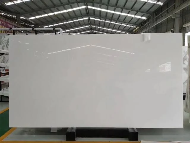 Nano White crystallized-glass full slab